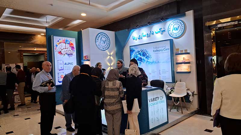 شرکت داروسازی رها در سمینار علمی «صرع مقاوم به درمان